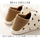 室内履き スリッパ レディース 通販 ルームシューズ 室内スリッパ 室内 室内シューズ ルームスリッパ 室内用スリッパ 室内用 かかと付き 2way 2WAY かかとあり かかと有り 滑りにくい