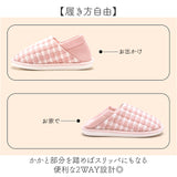 室内履き スリッパ レディース 通販 ルームシューズ 室内スリッパ 室内 室内シューズ ルームスリッパ 室内用スリッパ 室内用 かかと付き 2way 2WAY かかとあり かかと有り 滑りにくい