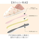 室内履き スリッパ レディース 通販 ルームシューズ 室内スリッパ 室内 室内シューズ ルームスリッパ 室内用スリッパ 室内用 かかと付き 2way 2WAY かかとあり かかと有り 滑りにくい