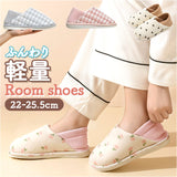 室内履き スリッパ レディース 通販 ルームシューズ 室内スリッパ 室内 室内シューズ ルームスリッパ 室内用スリッパ 室内用 かかと付き 2way 2WAY かかとあり かかと有り 滑りにくい