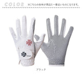 ゴルフ グローブ 通販 ゴルフグローブ 女性 レディース 合成皮革 手袋 てぶくろ 両手 ゴルフ手袋 ゴルフ用品 スポーツグローブ 通気性 快適 伸縮性 滑りにくい 大人かわいい おしゃれ