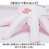 ゴルフ グローブ 通販 ゴルフグローブ 女性 レディース 合成皮革 手袋 てぶくろ 両手 ゴルフ手袋 ゴルフ用品 スポーツグローブ 通気性 快適 伸縮性 滑りにくい 大人かわいい おしゃれ