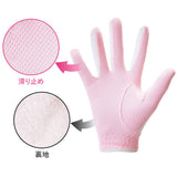 ゴルフ グローブ 通販 ゴルフグローブ 女性 レディース 合成皮革 手袋 てぶくろ 両手 ゴルフ手袋 ゴルフ用品 スポーツグローブ 通気性 快適 伸縮性 滑りにくい 大人かわいい おしゃれ