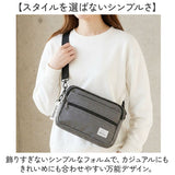 ショルダーバッグ レディース 斜めがけ 大人 軽量 小さめ 通販 ショルダーバック 斜めがけバッグ 斜め掛けバッグ 肩掛けバッグ 斜めかけバック ミニショルダーバッグ 撥水 軽い シンプル