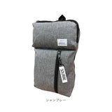 ボディバッグ メンズ 大容量 通販 バッグ バック 鞄 かばん 大きめ 大きい ワンショルダー スクエア SOURIRE SOU-7 スリール デイパック レディース 通学 通勤 お洒落 おしゃれ