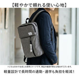 ボディバッグ メンズ 大容量 通販 バッグ バック 鞄 かばん 大きめ 大きい ワンショルダー スクエア SOURIRE SOU-7 スリール デイパック レディース 通学 通勤 お洒落 おしゃれ