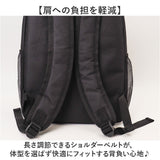 リュック メンズ カジュアル 通販 リュックサック ビジネスリュック バックパック バッグ バック SOURIRE SOU-7 スリール デイパック レディース ママ 通学 通勤 高校生 中学生 大学生