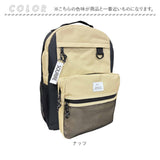 リュック メンズ カジュアル 通販 リュックサック ビジネスリュック バックパック バッグ バック SOURIRE SOU-7 スリール デイパック レディース ママ 通学 通勤 高校生 中学生 大学生