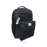リュック メンズ カジュアル 通販 リュックサック ビジネスリュック バックパック バッグ バック SOURIRE SOU-7 スリール デイパック レディース ママ 通学 通勤 高校生 中学生 大学生