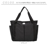 トートバッグ 大きめ 軽い 軽量 大容量 通販 トートバック ボストンバッグ ボストンバック 肩掛けカバン 肩掛けバッグ マザーズバッグ A4 通勤 通学 ママバッグ ファスナー 無地 シンプル