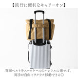 トートバッグ 大きめ 軽い 軽量 大容量 通販 トートバック ボストンバッグ ボストンバック 肩掛けカバン 肩掛けバッグ マザーズバッグ A4 通勤 通学 ママバッグ ファスナー 無地 シンプル