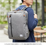 スクエアリュック メンズ 通販 リュック 18l リュックサック ビジネスリュック バックパック SOURIRE SOU-7 スリール デイパック レディース 通学 通勤 高校生 中学生 おしゃれ 女子 男子