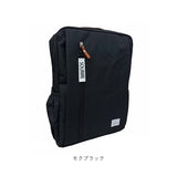 スクエアリュック メンズ 通販 リュック 18l リュックサック ビジネスリュック バックパック SOURIRE SOU-7 スリール デイパック レディース 通学 通勤 高校生 中学生 おしゃれ 女子 男子