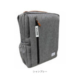 スクエアリュック メンズ 通販 リュック 18l リュックサック ビジネスリュック バックパック SOURIRE SOU-7 スリール デイパック レディース 通学 通勤 高校生 中学生 おしゃれ 女子 男子