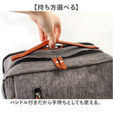 スクエアリュック メンズ 通販 リュック 18l リュックサック ビジネスリュック バックパック SOURIRE SOU-7 スリール デイパック レディース 通学 通勤 高校生 中学生 おしゃれ 女子 男子