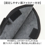 傘カバー 長傘 肩掛け 通販 傘入れ 傘袋 傘ケース 傘入れ袋 傘入 傘ポーチ 傘 収納袋 ショルダー はっ水 撥水 マイクロファイバー 吸水 速乾 軽量 電車 雨具 カー用品 車用品 レディース