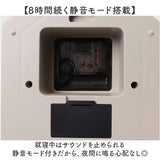 掛け時計 おしゃれ 通販 壁掛け時計 ウォールクロック 時計 アナログ時計 マルモ サウンド かわいい インテリア クロック 子供部屋 リビング 可愛い アニマル 動物 雑貨 グローバルアロー