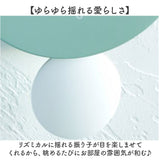 壁掛け時計 鳥 おしゃれ 通販 掛け時計 ウォールクロック 時計 アナログ時計 マルモ サウンドスウィングバード かわいい インテリア クロック 子供部屋 リビング 可愛い アニマル 動物