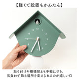 壁掛け時計 鳥 おしゃれ 通販 掛け時計 ウォールクロック 時計 アナログ時計 マルモ サウンドスウィングバード かわいい インテリア クロック 子供部屋 リビング 可愛い アニマル 動物