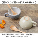 ネージュ スープ スプーン ペアギフト お揃い 通販 ギフトセット 食器 食器ギフト 食器セット マグカップ スープカップ コーヒーカップ モダン ナチュラル 贈り物 セット 贈り物 ギフト