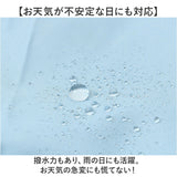 日傘 折りたたみ 晴雨兼用 ミニ 通販 雨傘 晴雨兼用傘 折りたたみ傘 折り畳み傘 かさ カサ 傘 折り畳み スリム 薄型 遮光 日よけ 日除け コンパクト 無地 シンプル 小さい 小さめ