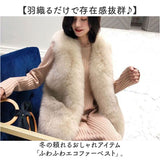 ファーベスト レディース フェイクファー 通販 ベスト ファージレ ジレ ノースリーブ 重ね着 アウター 防寒 あたたかい もこもこ モコモコ ふわふわ フワフワ 冬 かわいい あったか