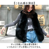 ファーベスト レディース フェイクファー 通販 ベスト ファージレ ジレ ノースリーブ 重ね着 アウター 防寒 あたたかい もこもこ モコモコ ふわふわ フワフワ 冬 かわいい あったか