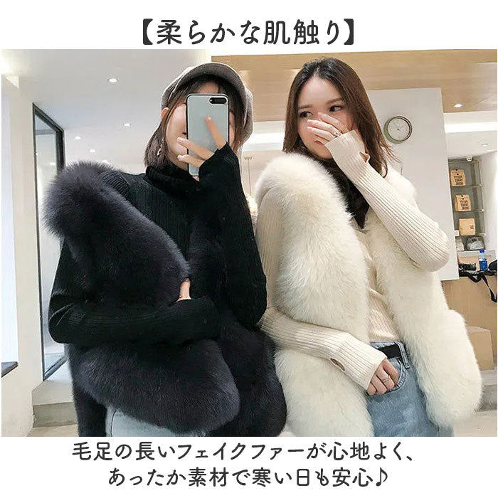 ファーベスト レディース フェイクファー 通販 ベスト ファージレ ジレ ノースリーブ 重ね着 アウター 防寒 あたたかい もこもこ モコモコ ふわふわ フワフワ 冬 かわいい あったか