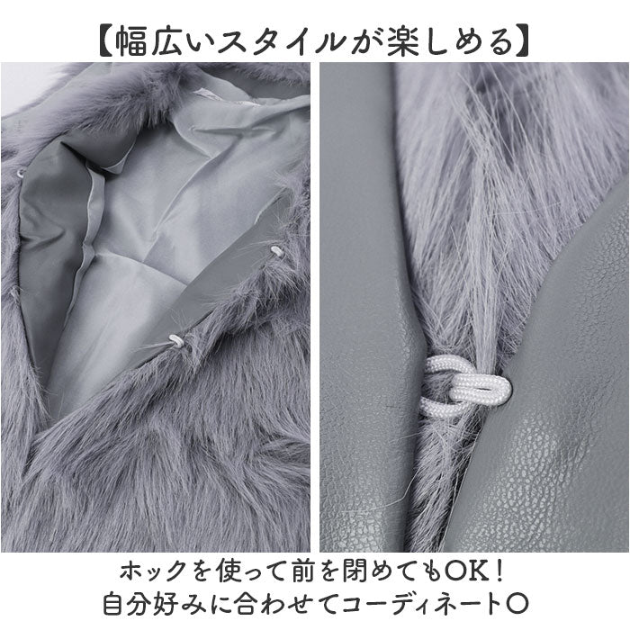 ファーベスト レディース フェイクファー 通販 ベスト ファージレ ジレ ノースリーブ 重ね着 アウター 防寒 あたたかい もこもこ モコモコ ふわふわ フワフワ 冬 かわいい あったか