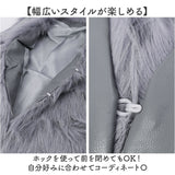 ファーベスト レディース フェイクファー 通販 ベスト ファージレ ジレ ノースリーブ 重ね着 アウター 防寒 あたたかい もこもこ モコモコ ふわふわ フワフワ 冬 かわいい あったか