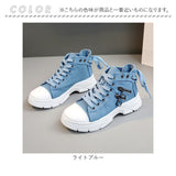 厚底スニーカー レディース ハイカット 通販 スニーカー 厚底 ハイカットスニーカー 厚底靴 厚底シューズ ボリュームソール 靴 シューズ 歩きやすい おしゃれ 美脚 軽い 軽量 リボン