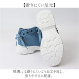 厚底スニーカー レディース ハイカット 通販 スニーカー 厚底 ハイカットスニーカー 厚底靴 厚底シューズ ボリュームソール 靴 シューズ 歩きやすい おしゃれ 美脚 軽い 軽量 リボン