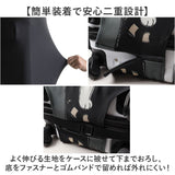 スーツケースカバー おしゃれ 通販 ラゲッジカバー かわいい 伸縮 保護カバー 旅行 トラベル トラベルグッズ 旅行用品 キャリーバッグ スーツケース バッグカバー キャリーケース 傷防止