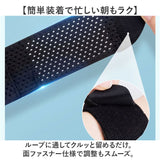 手首 サポーター 薄手 通販 手首用 怪我防止 メンズ レディース 手首保護 かわいい 男女兼用 保護 家事 育児 デスクワーク スポーツ スマホ 通気性 伸縮性 簡単着脱 固定 筋トレ