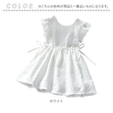 ワンピース 女の子 通販 ノースリーブワンピース ノースリーブ Aラインワンピース Aライン キッズ 子供 子供服 ジュニア 袖なし 上品 フリル フレア 綿 コットン 小学生 お出かけ