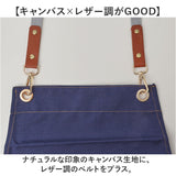 エプロン デニム 男女兼用 通販 バッククロス型エプロン メンズ レディース ワークエプロン カフェ キッチンエプロン 作業 DIY ガーデニング 園芸 カフェエプロン アウトドア キャンプ