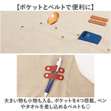 エプロン デニム 男女兼用 通販 バッククロス型エプロン メンズ レディース ワークエプロン カフェ キッチンエプロン 作業 DIY ガーデニング 園芸 カフェエプロン アウトドア キャンプ