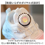キッズシューズ スニーカー 通販 子供靴 キッズスニーカー ダイヤル式スニーカー 子供用シューズ 運動靴 カジュアルスニーカー ウォーキングシューズ スポーツシューズ こども 子ども