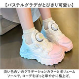 キッズシューズ スニーカー 通販 子供靴 キッズスニーカー ダイヤル式スニーカー 子供用シューズ 運動靴 カジュアルスニーカー ウォーキングシューズ スポーツシューズ こども 子ども