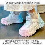 キッズシューズ スニーカー 通販 子供靴 キッズスニーカー ダイヤル式スニーカー 子供用シューズ 運動靴 カジュアルスニーカー ウォーキングシューズ スポーツシューズ こども 子ども