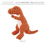 犬用おもちゃ ぬいぐるみ 音が鳴る 通販 人形 おもちゃ 玩具 犬おもちゃ 犬のおもちゃ ペットトイ オモチャ 犬用オモチャ 犬のオモチャ 犬オモチャ 音 ペット 犬用 犬 いぬ イヌ 噛む