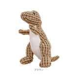 犬用おもちゃ ぬいぐるみ 音が鳴る 通販 人形 おもちゃ 玩具 犬おもちゃ 犬のおもちゃ ペットトイ オモチャ 犬用オモチャ 犬のオモチャ 犬オモチャ 音 ペット 犬用 犬 いぬ イヌ 噛む