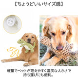 犬用おもちゃ ぬいぐるみ 音が鳴る 通販 人形 おもちゃ 玩具 犬おもちゃ 犬のおもちゃ ペットトイ オモチャ 犬用オモチャ 犬のオモチャ 犬オモチャ 音 ペット 犬用 犬 いぬ イヌ 噛む