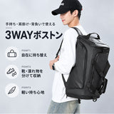 ボストンバッグ リュックにもなる 通販 ボストンバック 3way 旅行バッグ 旅行 修学旅行 遠征 旅行かばん 旅行カバン ジムバッグ おしゃれ シンプル メンズ 女性 男性 2泊3日 肩掛け