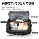 ボストンバッグ リュックにもなる 通販 ボストンバック 3way 旅行バッグ 旅行 修学旅行 遠征 旅行かばん 旅行カバン ジムバッグ おしゃれ シンプル メンズ 女性 男性 2泊3日 肩掛け