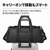 ボストンバッグ リュックにもなる 通販 ボストンバック 3way 旅行バッグ 旅行 修学旅行 遠征 旅行かばん 旅行カバン ジムバッグ おしゃれ シンプル メンズ 女性 男性 2泊3日 肩掛け