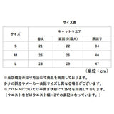 術後服 猫 通販 猫述語服 傷の保護 男の子 女の子 手術着  傷なめ防止 着せやすい 着やすい ペット服 ペット ペットウェア 傷口保護 猫の服 オールシーズン 術後着
