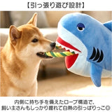 犬 おもちゃ 音が鳴る 通販 犬おもちゃ ぬいぐるみ 犬用おもちゃ 犬オモチャ ペットおもちゃ 玩具 噛むおもちゃ くたくた やわらか かわいい 動物 アニマル どうぶつ トレーニング