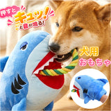 犬 おもちゃ 音が鳴る 通販 犬おもちゃ ぬいぐるみ 犬用おもちゃ 犬オモチャ ペットおもちゃ 玩具 噛むおもちゃ くたくた やわらか かわいい 動物 アニマル どうぶつ トレーニング