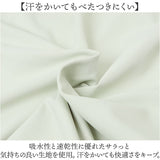 ヨガ トップス 通販 ヨガウェア タンクトップ ヨガトップス フィットネスウェア トレーニングウェア ノースリーブ ホットヨガ ピラティス レディース 女性 おしゃれ かわいい 無地